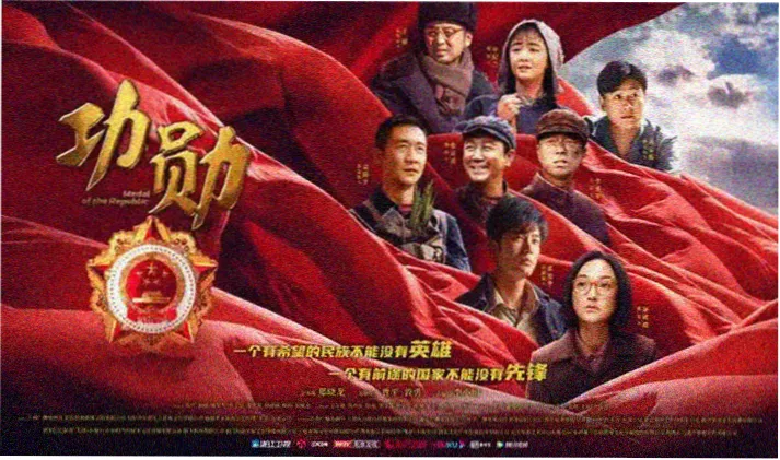 花鱼影视 新片速递