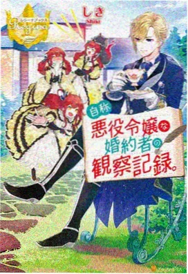 星辰大海 花鱼影视科幻