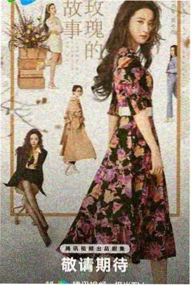极速狂飙 花鱼影视动作